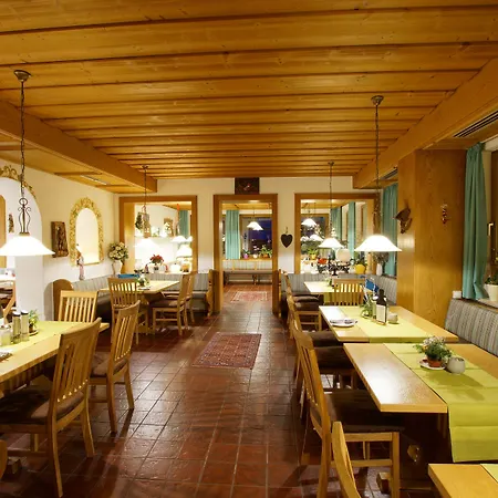 Отель Waldmann 3*