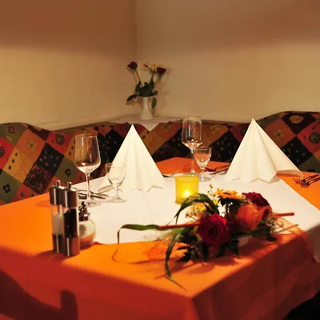 Waldmann Hotel 3*
